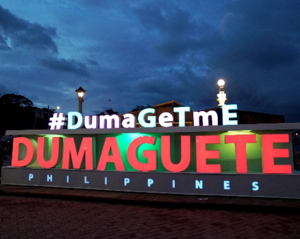 杜馬蓋地海濱大道