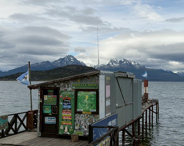 12/29 火地島一日遊【搭乘世界盡頭小火車】