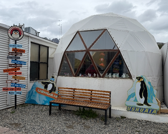 12/28 抵達烏蘇懷亞【早上離船】