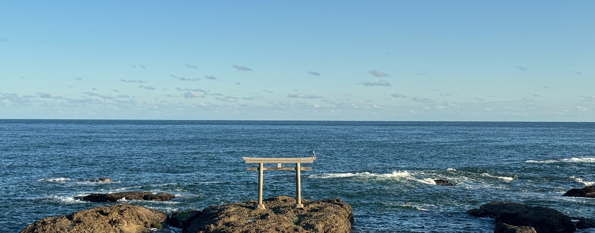 海上鳥居