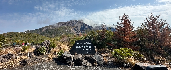 熊本市→霧島神社→櫻島火山→湯之平展望所→櫻島跨海渡輪→櫻島秘密攝影點→鹿兒島