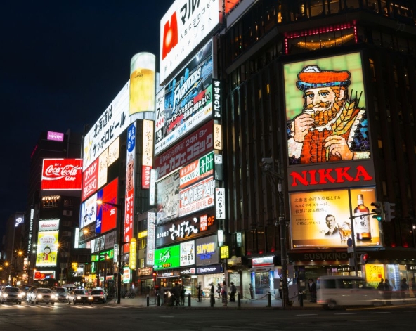 札幌市區自由逛街購物→北海道→台北