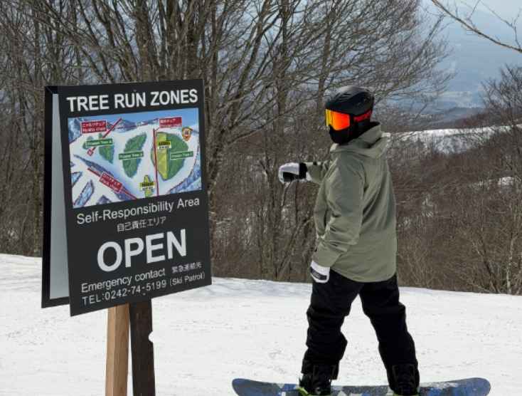 快樂滑雪日 (安排專業教練五小時教學課程)