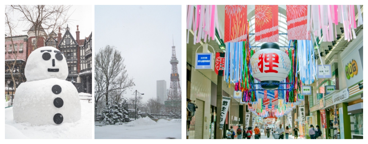  繼續滑雪&提前出發市區觀光→札幌市區