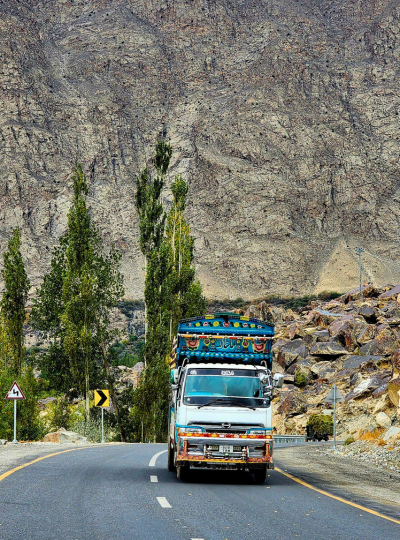 伊斯蘭馬巴德 Islamabad
