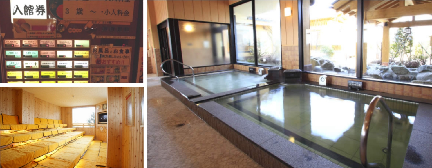 台北/高雄→東京→體驗日本在地文化~超級溫泉與日式晚餐